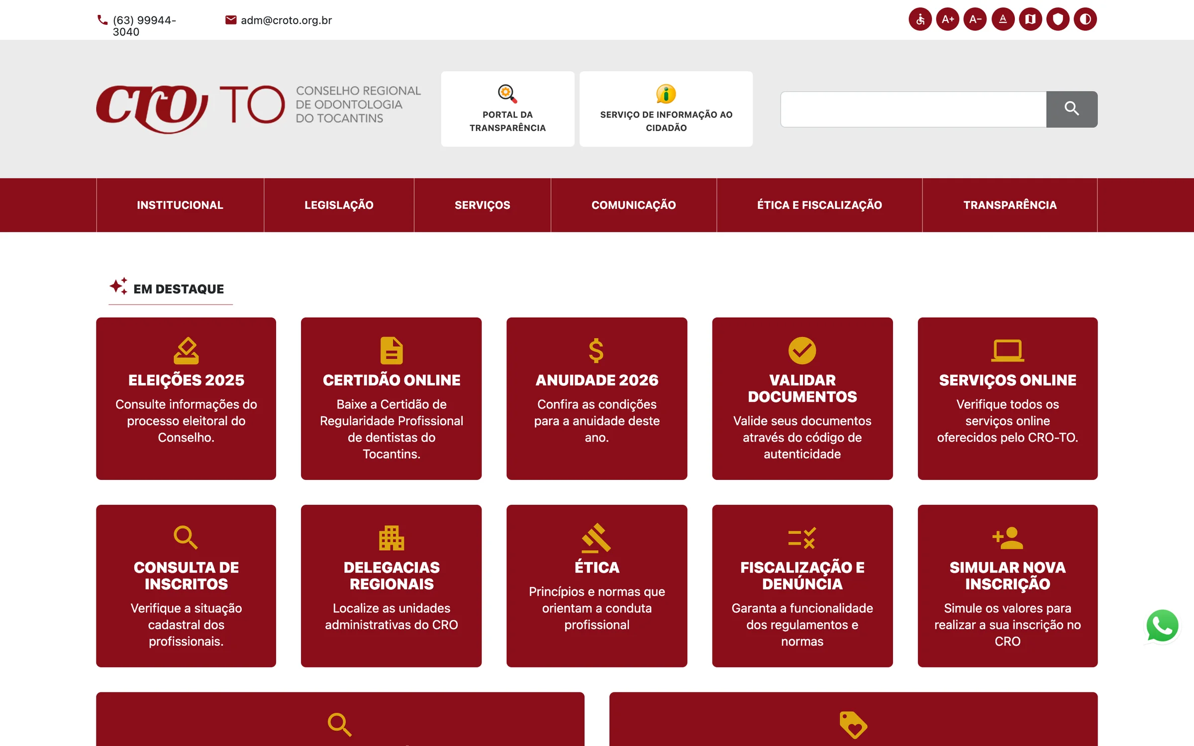 The council’s home page (Before)