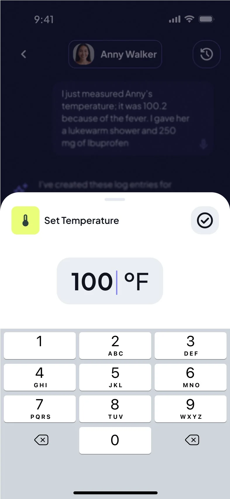 Temperature keypad in degrees Fahrenheit