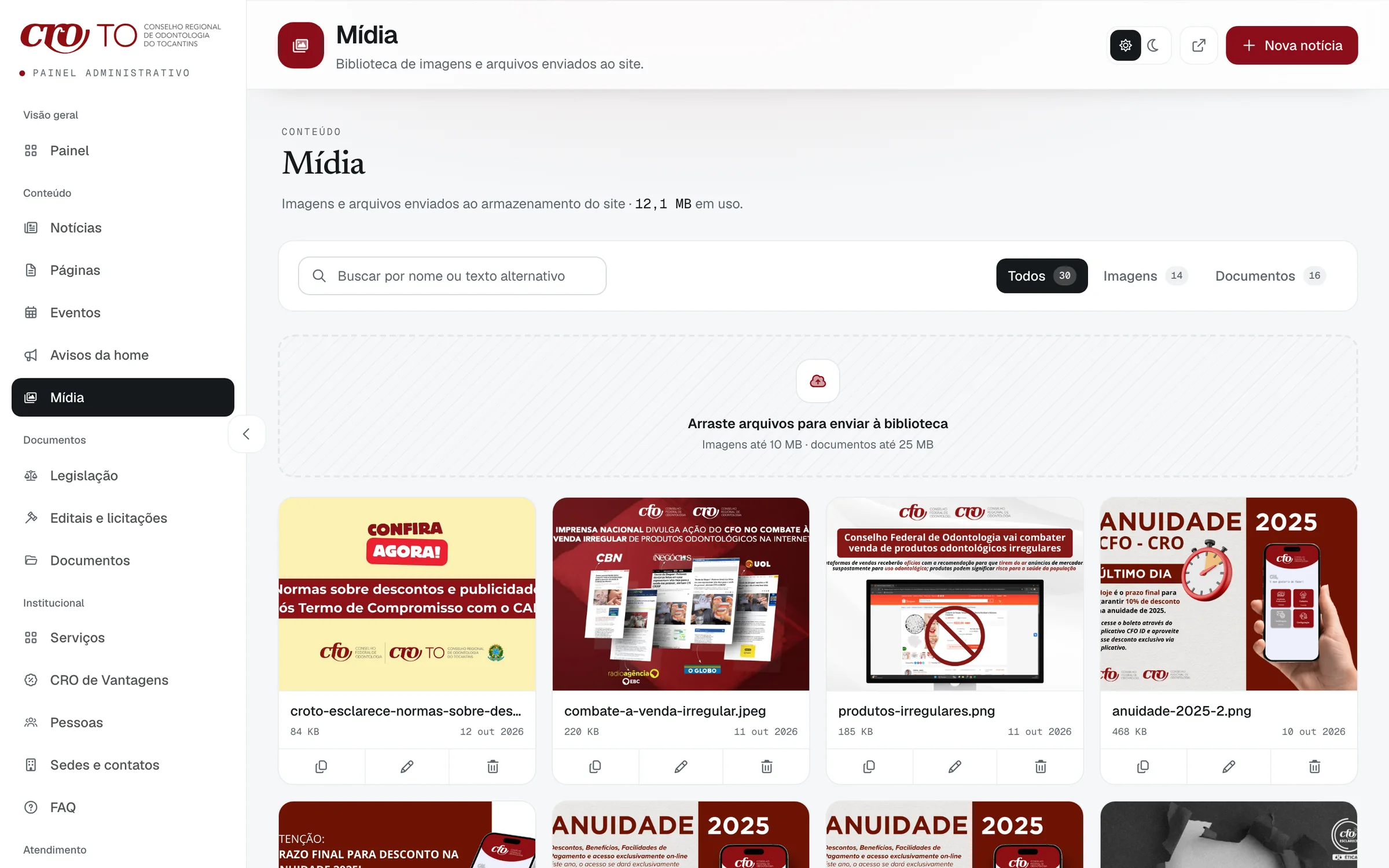 The media library with search, filters and uploads